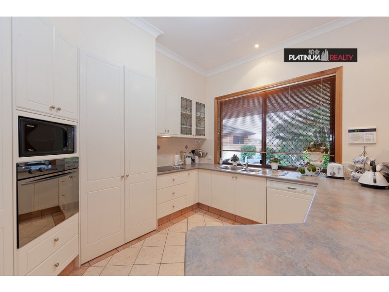 45 Ingles Circuit, Arundel QLD 4214