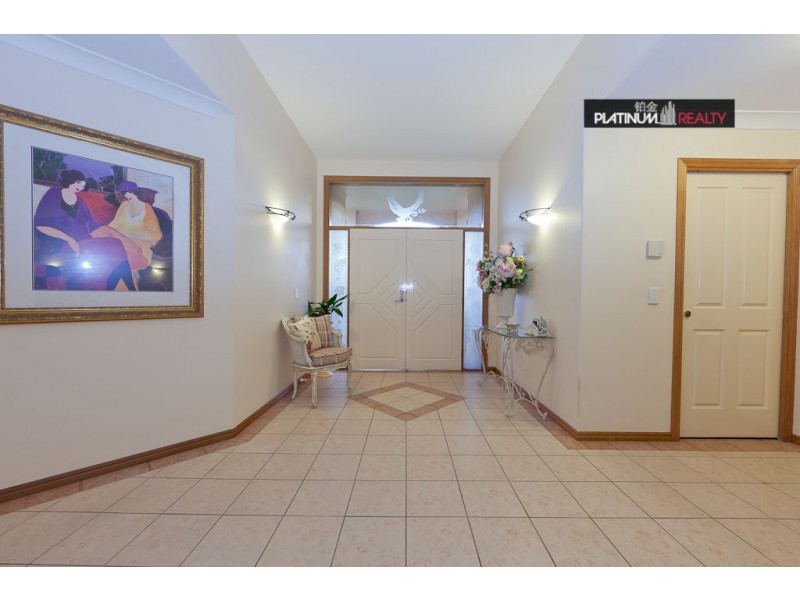 45 Ingles Circuit, Arundel QLD 4214