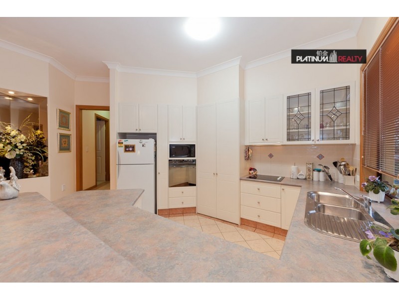 45 Ingles Circuit, Arundel QLD 4214