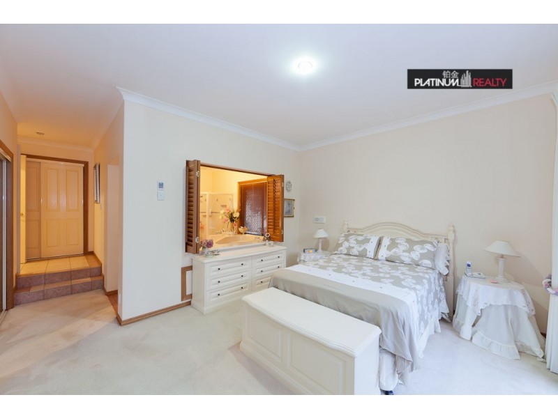 45 Ingles Circuit, Arundel QLD 4214