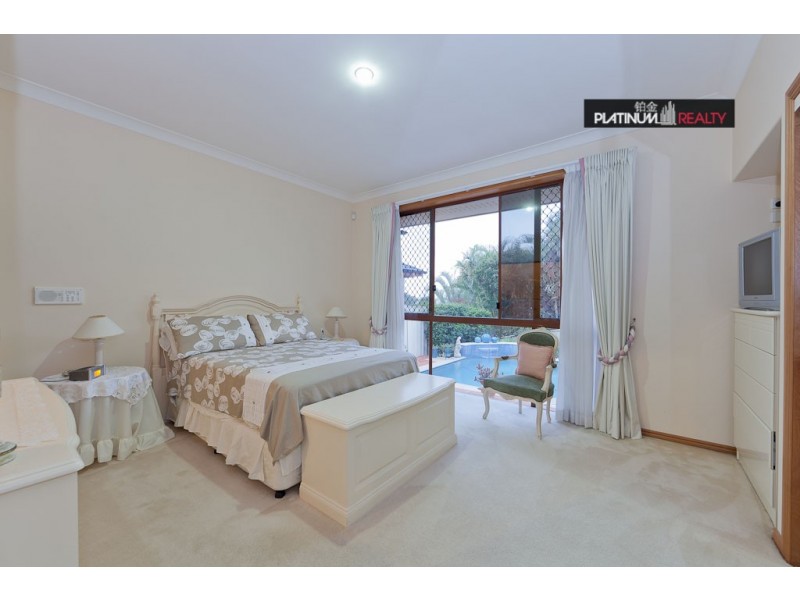 45 Ingles Circuit, Arundel QLD 4214