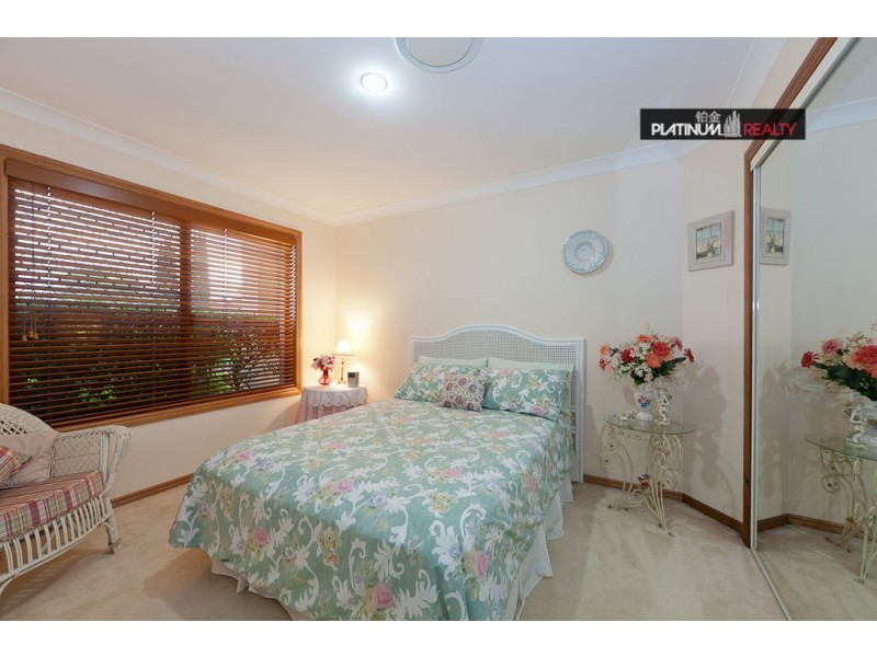 45 Ingles Circuit, Arundel QLD 4214