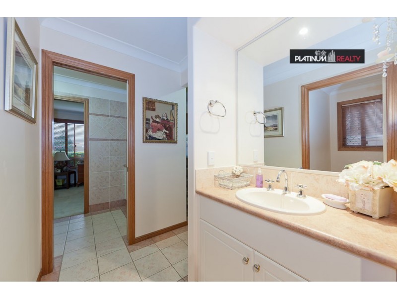 45 Ingles Circuit, Arundel QLD 4214