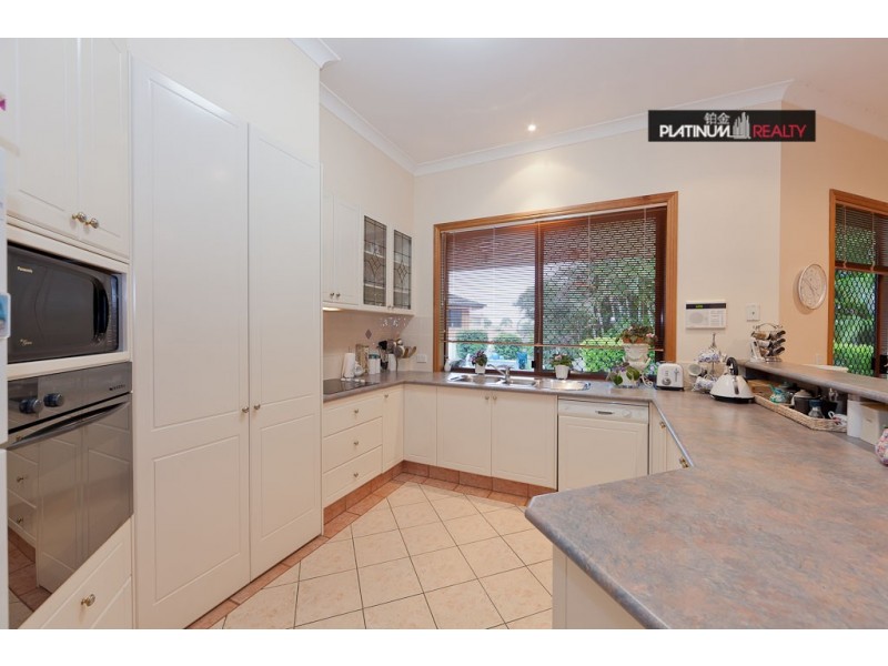 45 Ingles Circuit, Arundel QLD 4214