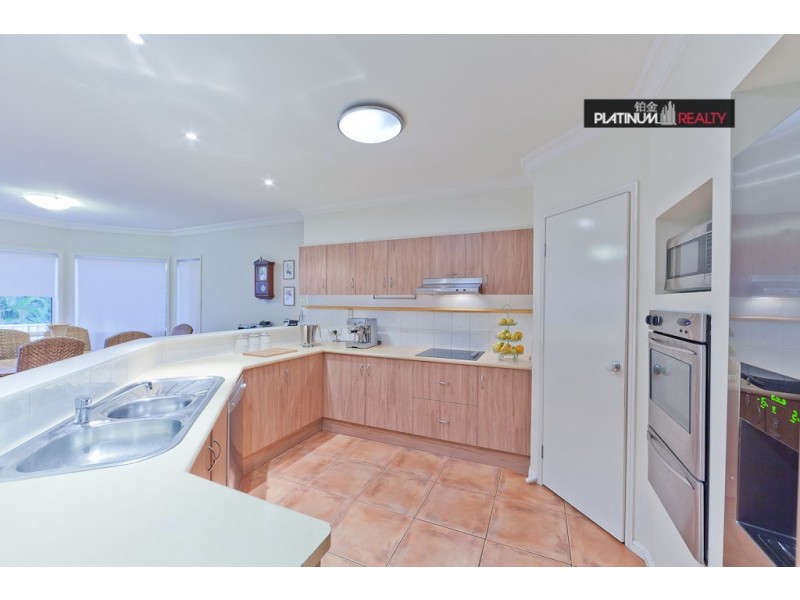 43 Ingles Circuit, Arundel QLD 4214