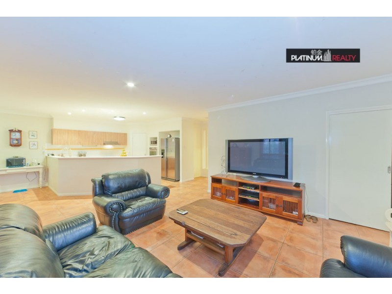 43 Ingles Circuit, Arundel QLD 4214
