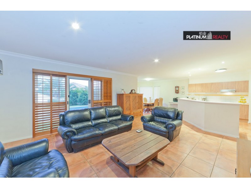 43 Ingles Circuit, Arundel QLD 4214