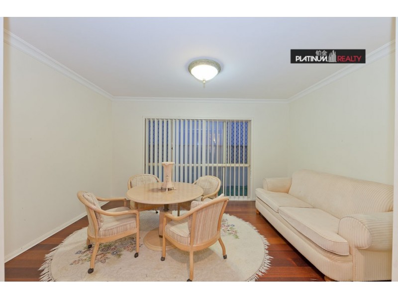 43 Ingles Circuit, Arundel QLD 4214