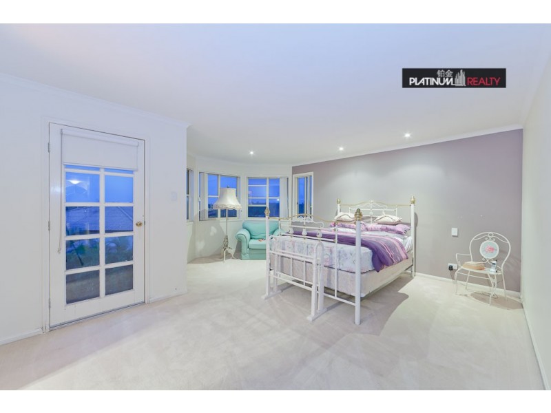 43 Ingles Circuit, Arundel QLD 4214