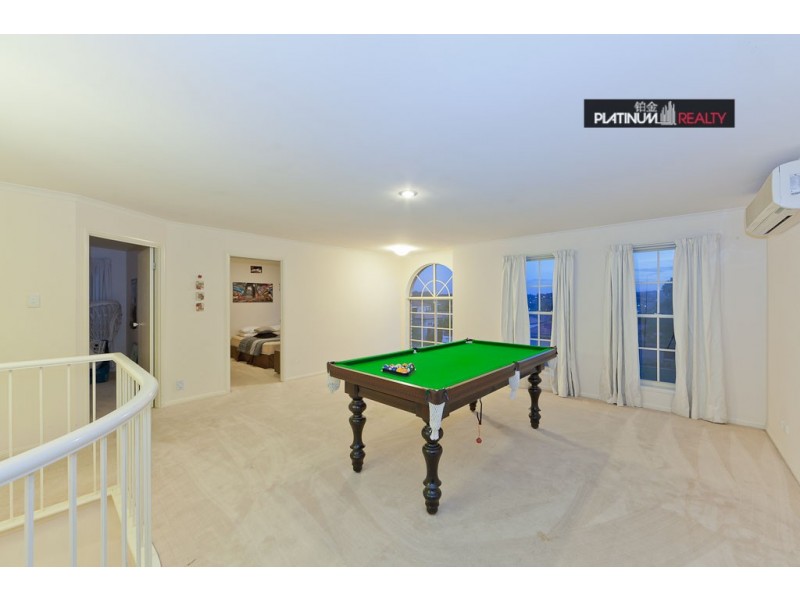 43 Ingles Circuit, Arundel QLD 4214