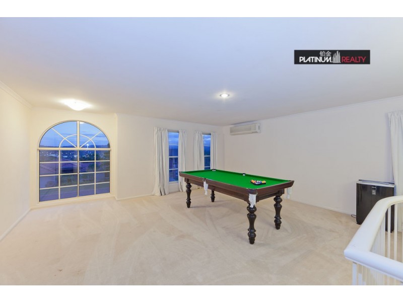 43 Ingles Circuit, Arundel QLD 4214