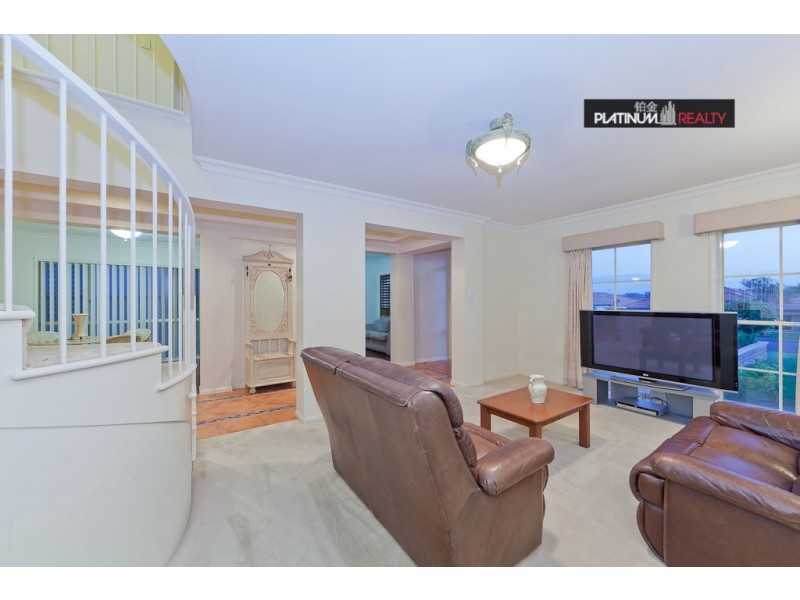 43 Ingles Circuit, Arundel QLD 4214