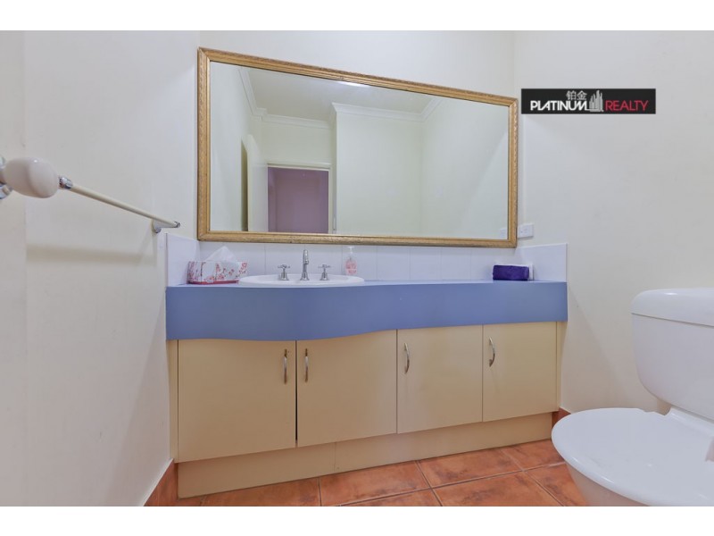 43 Ingles Circuit, Arundel QLD 4214