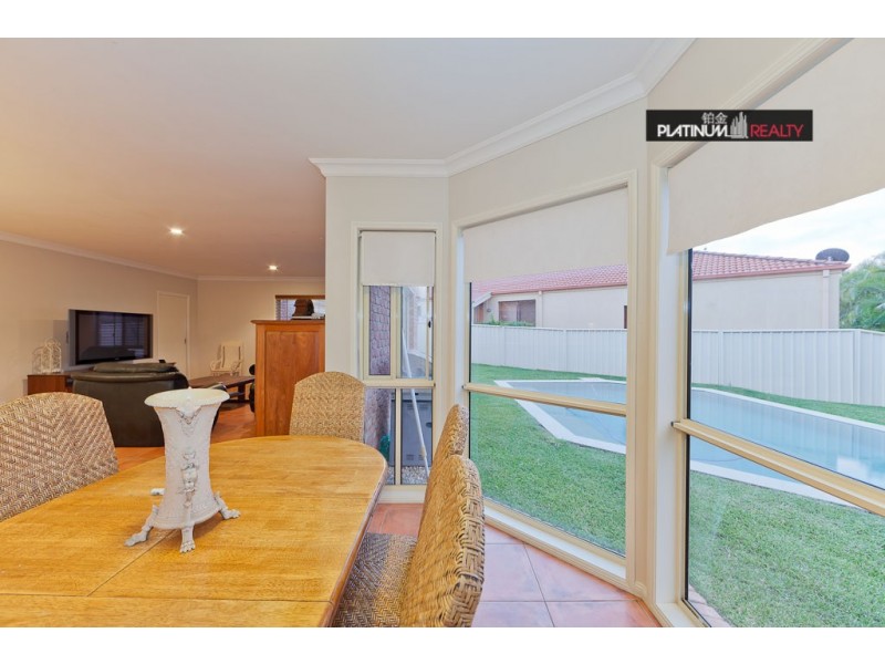 43 Ingles Circuit, Arundel QLD 4214
