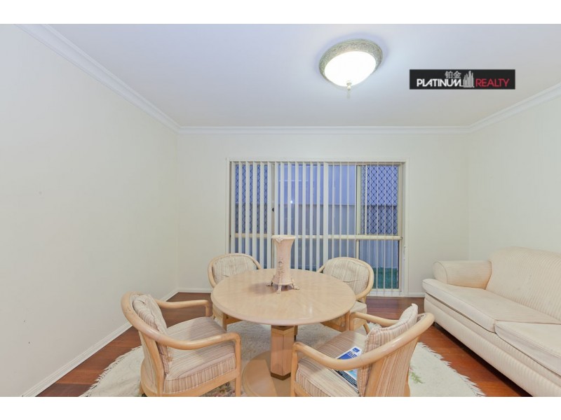 43 Ingles Circuit, Arundel QLD 4214