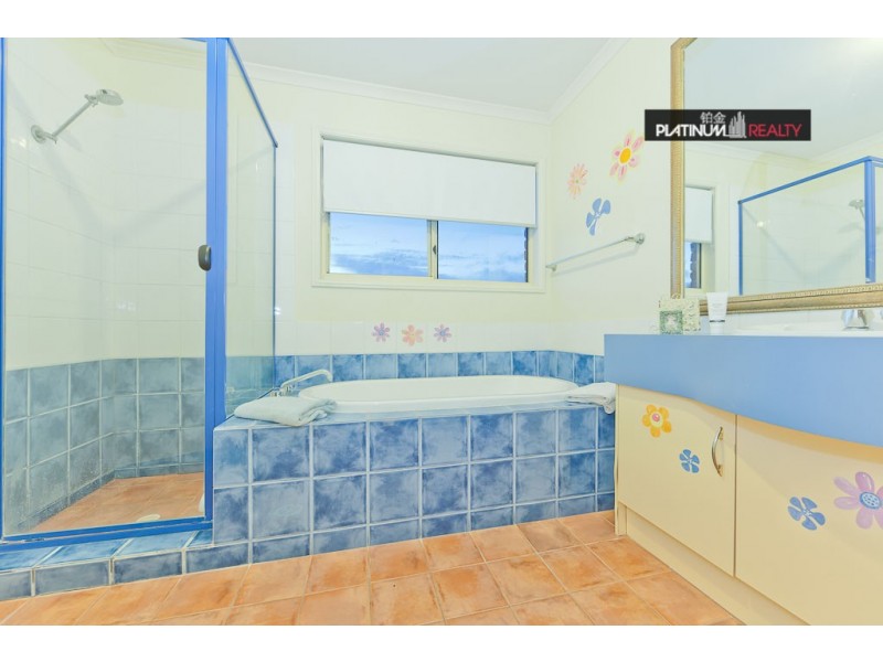 43 Ingles Circuit, Arundel QLD 4214