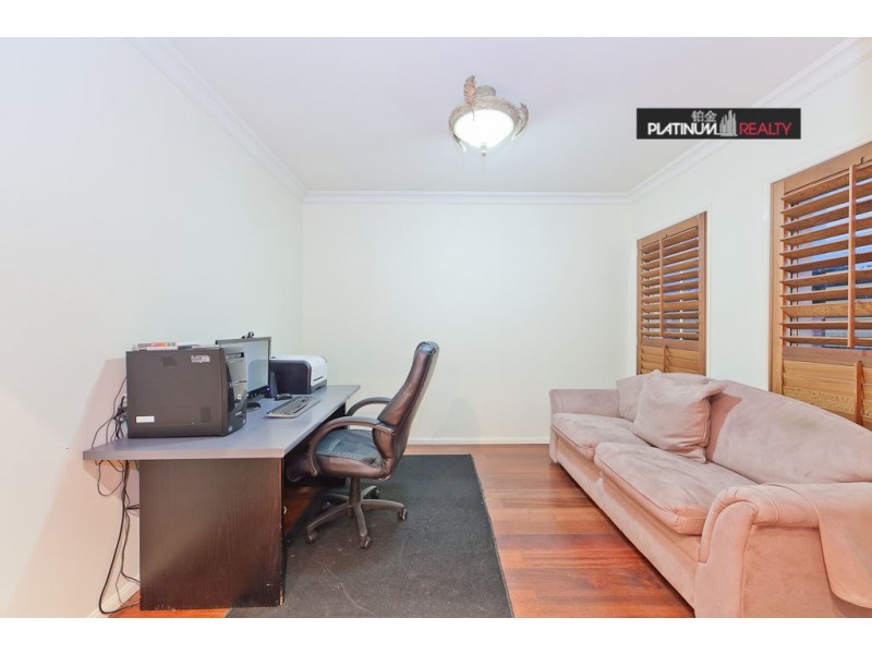 43 Ingles Circuit, Arundel QLD 4214