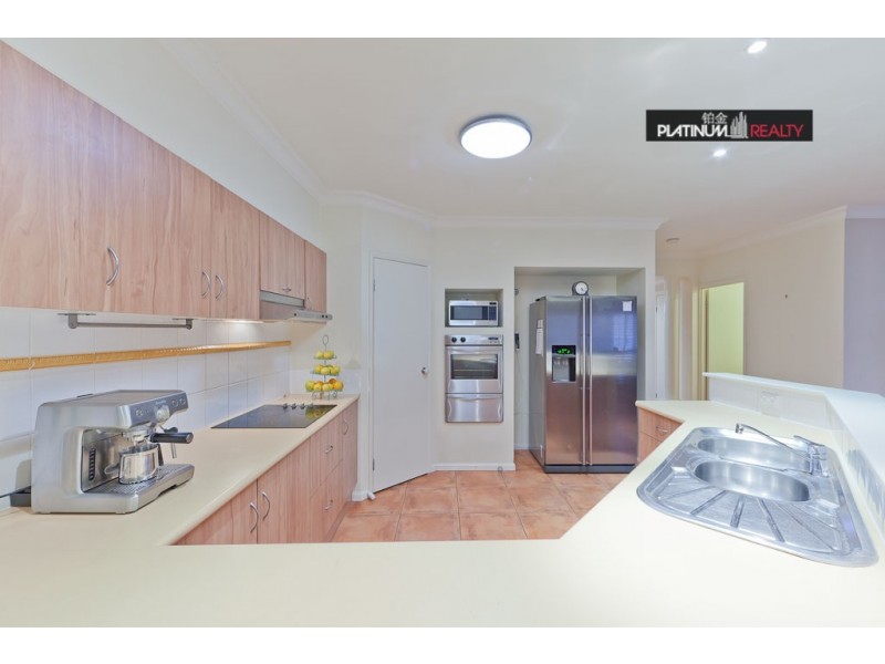 43 Ingles Circuit, Arundel QLD 4214