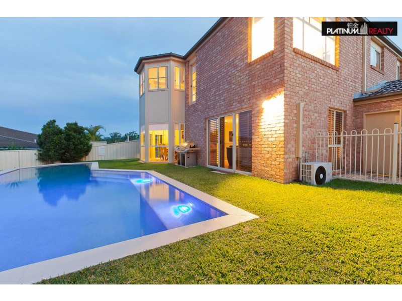 43 Ingles Circuit, Arundel QLD 4214
