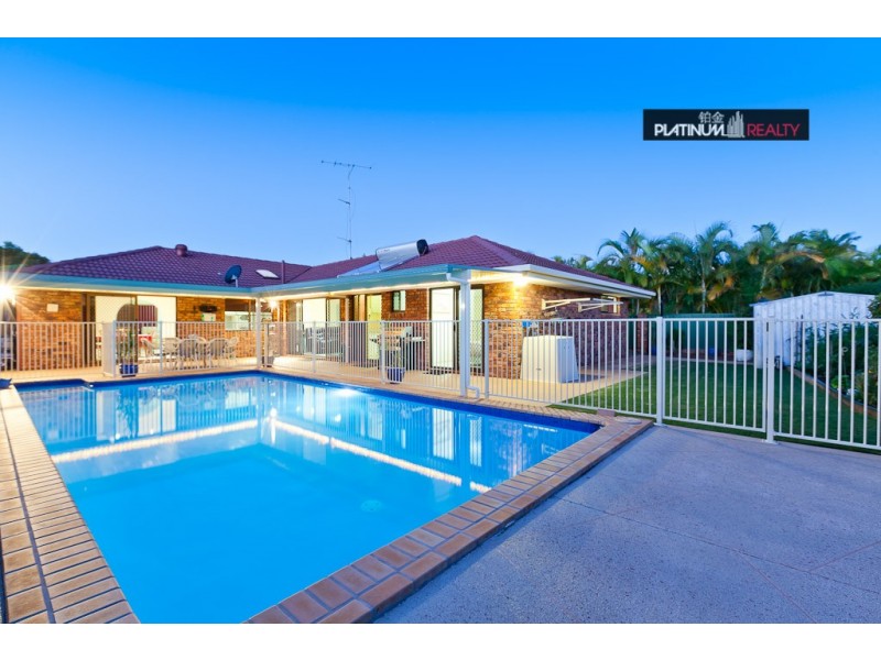 28 Intrepid Drive, Mermaid Waters QLD 4218