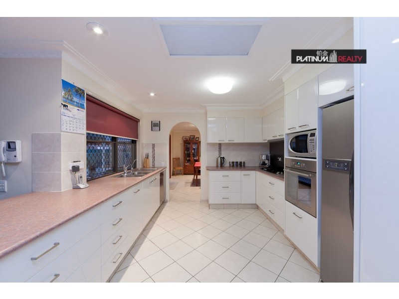 28 Intrepid Drive, Mermaid Waters QLD 4218