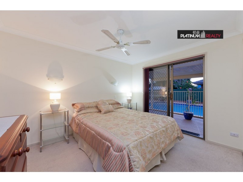 28 Intrepid Drive, Mermaid Waters QLD 4218