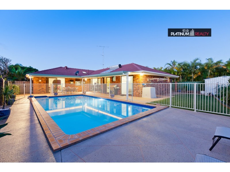 28 Intrepid Drive, Mermaid Waters QLD 4218