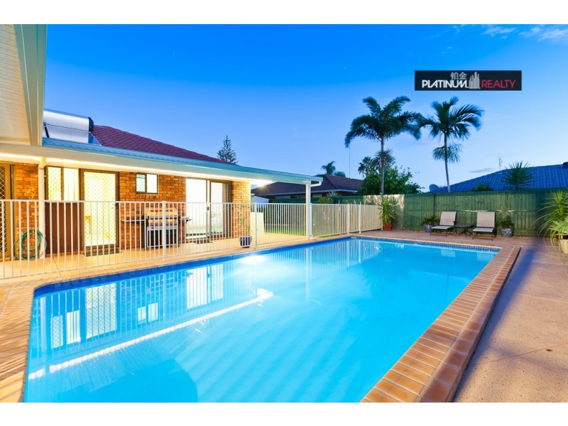 28 Intrepid Drive, Mermaid Waters QLD 4218