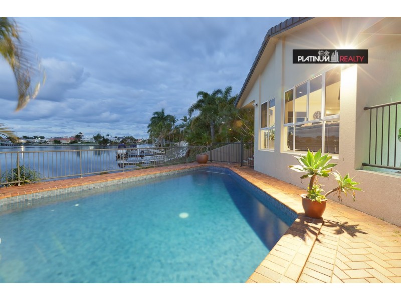 2 San Simeon Drive, Clear Island Waters QLD 4226