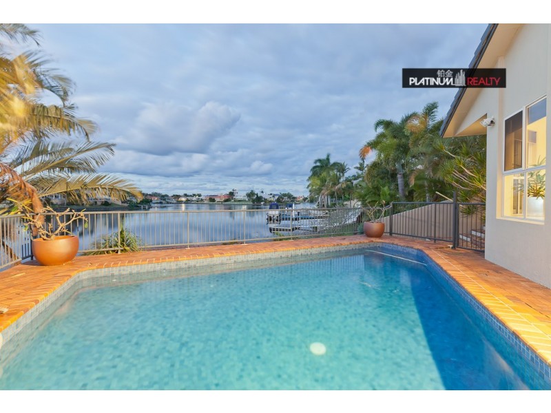 2 San Simeon Drive, Clear Island Waters QLD 4226