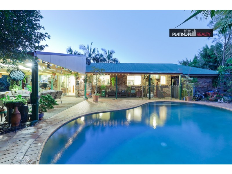 12 Grissom Court, Worongary QLD 4213