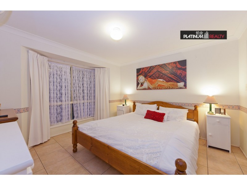 12 Grissom Court, Worongary QLD 4213