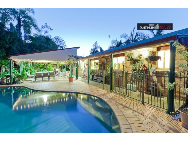 12 Grissom Court, Worongary QLD 4213