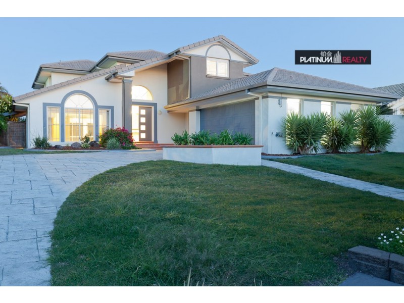 6 Key Biscayne, Clear Island Waters QLD 4226