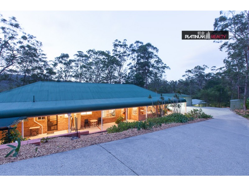 Mudgeeraba QLD 4213