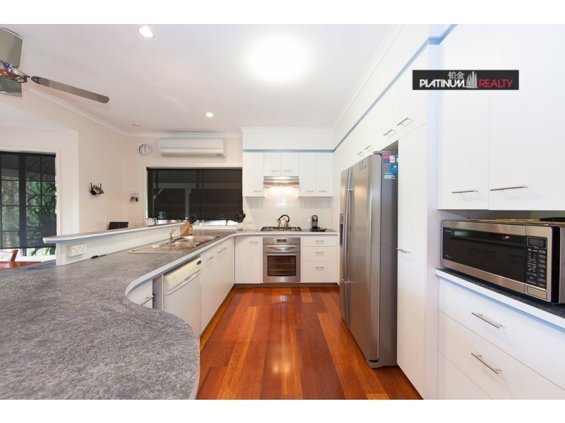 Mudgeeraba QLD 4213