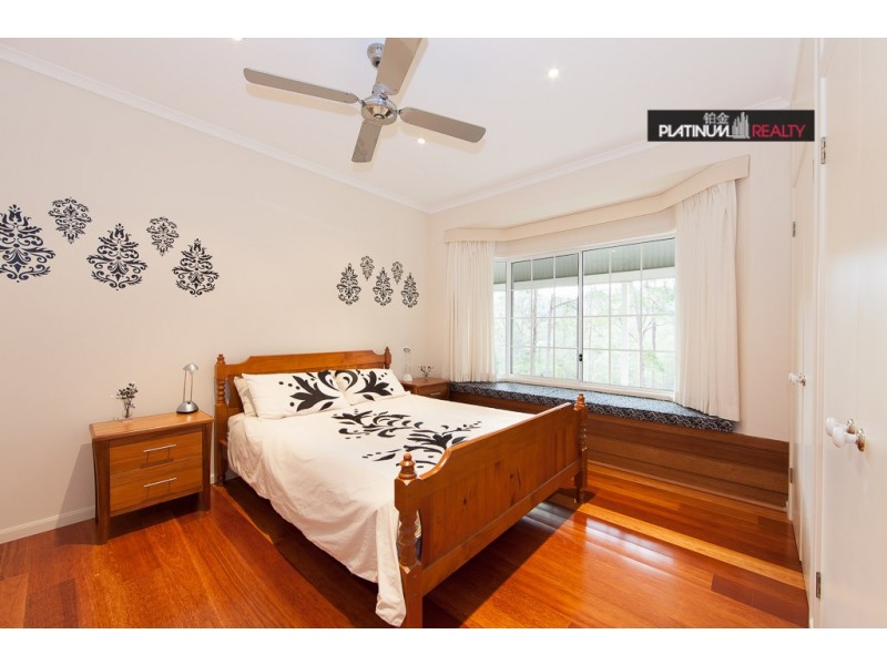 Mudgeeraba QLD 4213