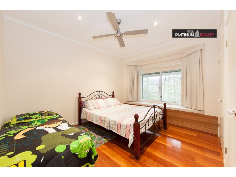 Mudgeeraba QLD 4213