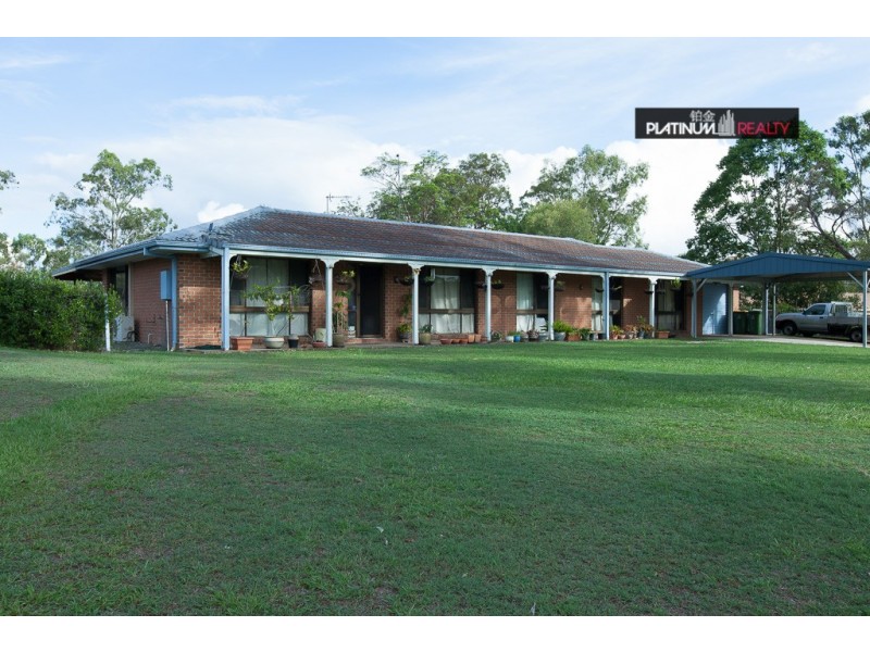 28 Careel Close, Helensvale QLD 4212