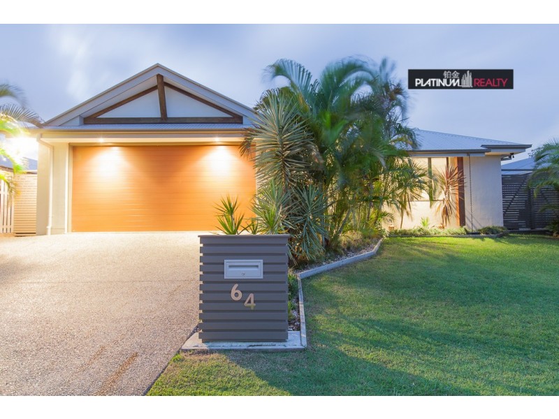 64 Maidenwell Road, Ormeau QLD 4208
