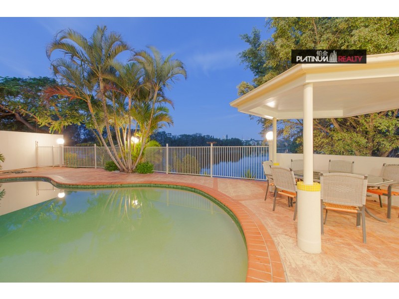 Clear Island Waters QLD 4226