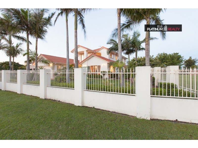 Clear Island Waters QLD 4226