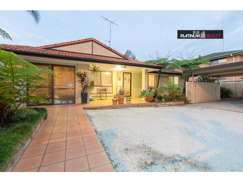 147 Markeri Street, Mermaid Waters QLD 4218 the real estate agency Sold