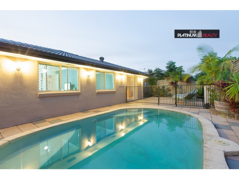 15 Summerwine Street, Burleigh Waters QLD 4220