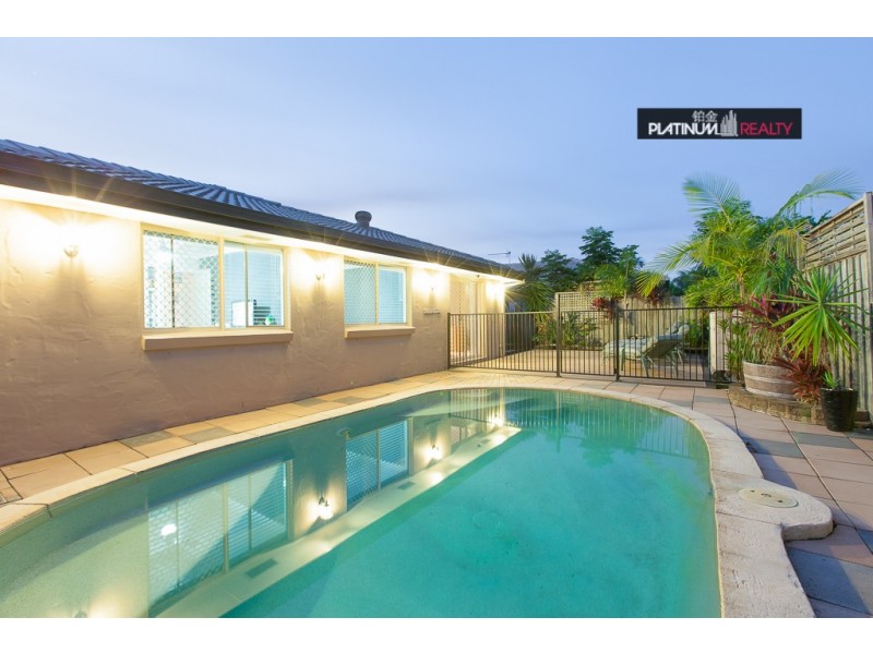 15 Summerwine Street, Burleigh Waters QLD 4220
