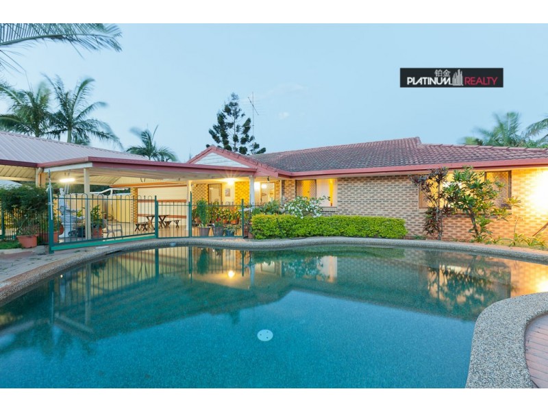 8 Sequana Avenue, Mermaid Waters QLD 4218