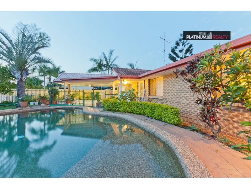 8 Sequana Avenue, Mermaid Waters QLD 4218