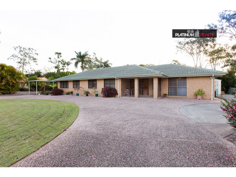 Helensvale QLD 4212