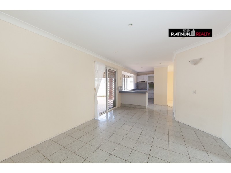 12 Tattler Way, Burleigh Waters QLD 4220