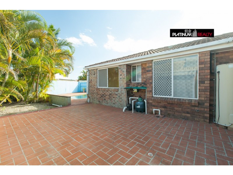 12 Tattler Way, Burleigh Waters QLD 4220